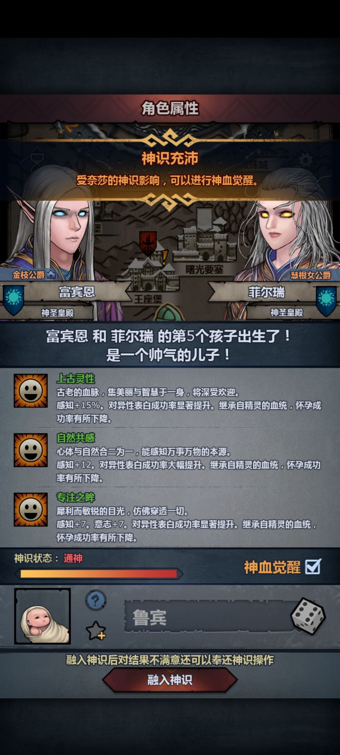 一周终于出苗子了 2
