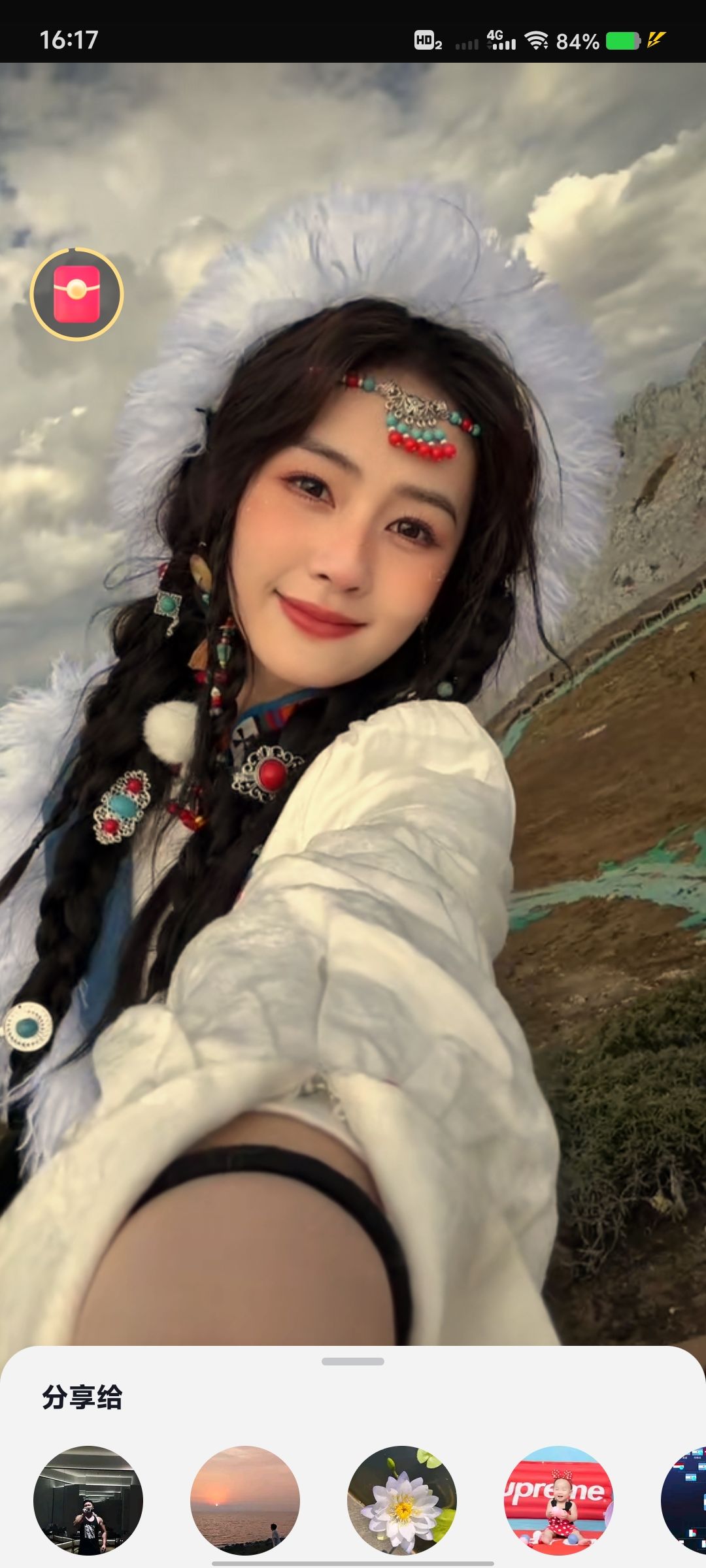 捏脸 2