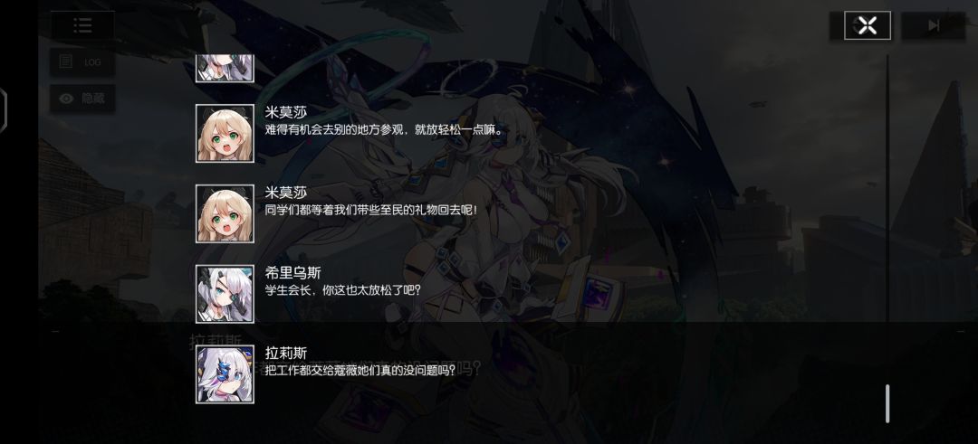 回收当年 3