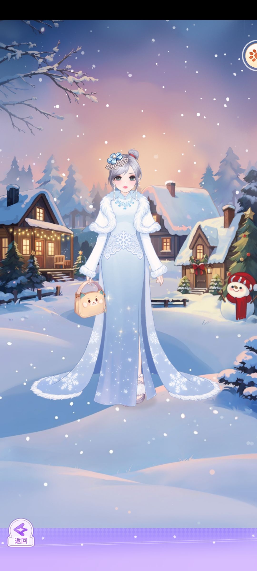 【开间服装店】瑶瑶的圣诞氛围穿搭 2