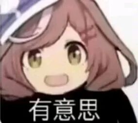 ‘怪盗钴’召唤师皮肤登场！