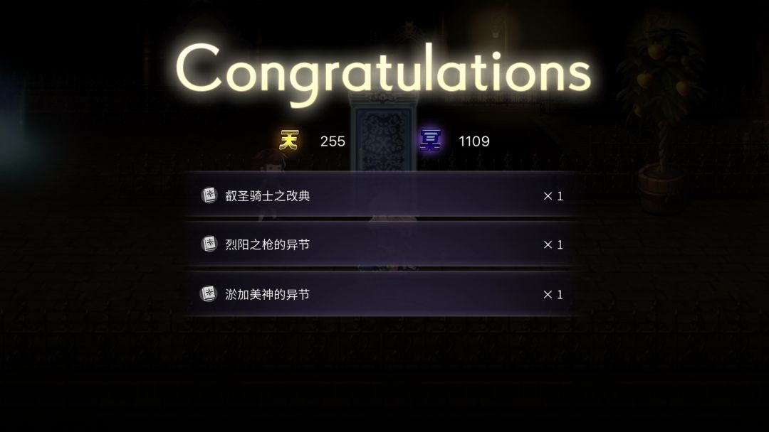 感觉亏大发了~~~ 2