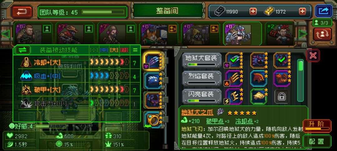 真就是木乃伊归来呗! 2