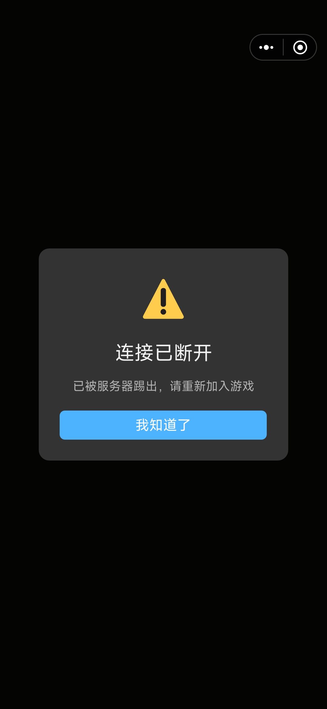 越来越拉 1