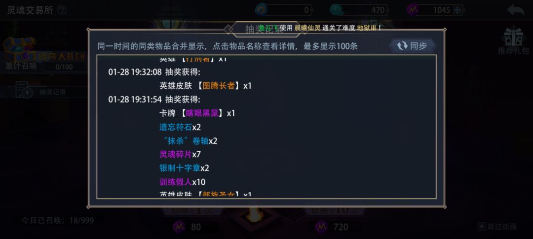 嘿嘿嘿嘿 1