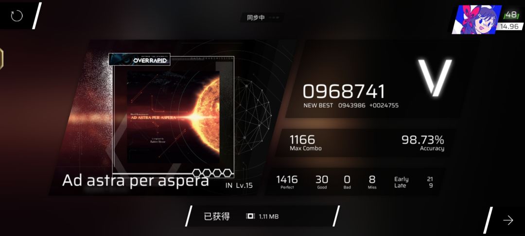 进新手村了啊啊啊啊啊啊啊啊啊啊啊啊啊啊啊 5
