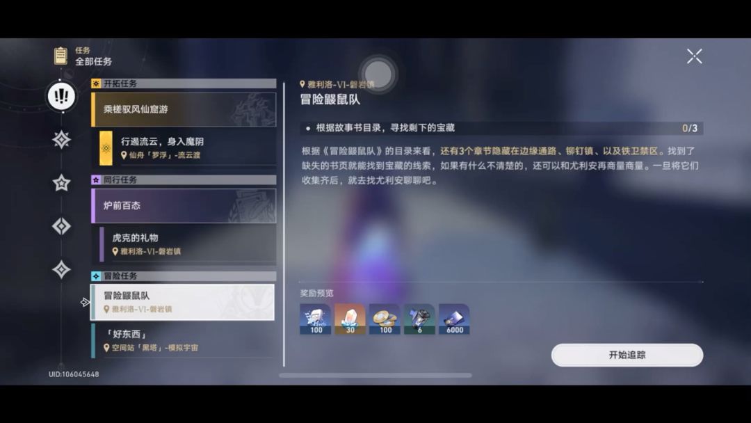 video-3448102