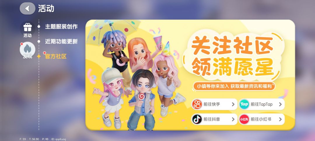 红点怎么消除呀 1