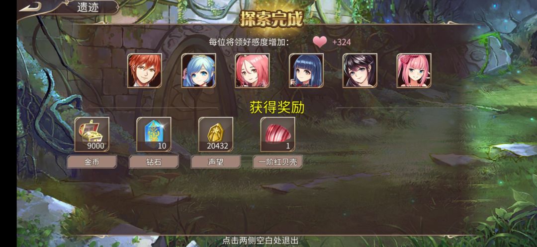 42钻 2