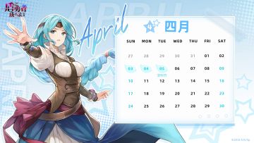 【日历壁纸】请查收属于四月の限定壁纸~