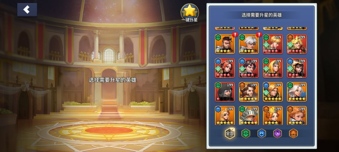 卡住了,还能优化吗? 3