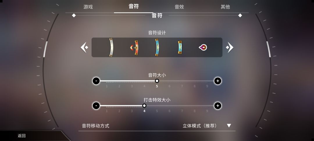 bug反馈 1