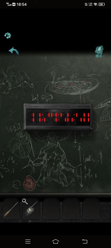 第五，六章攻略