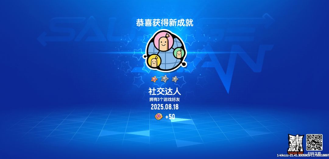 动态图片 4
