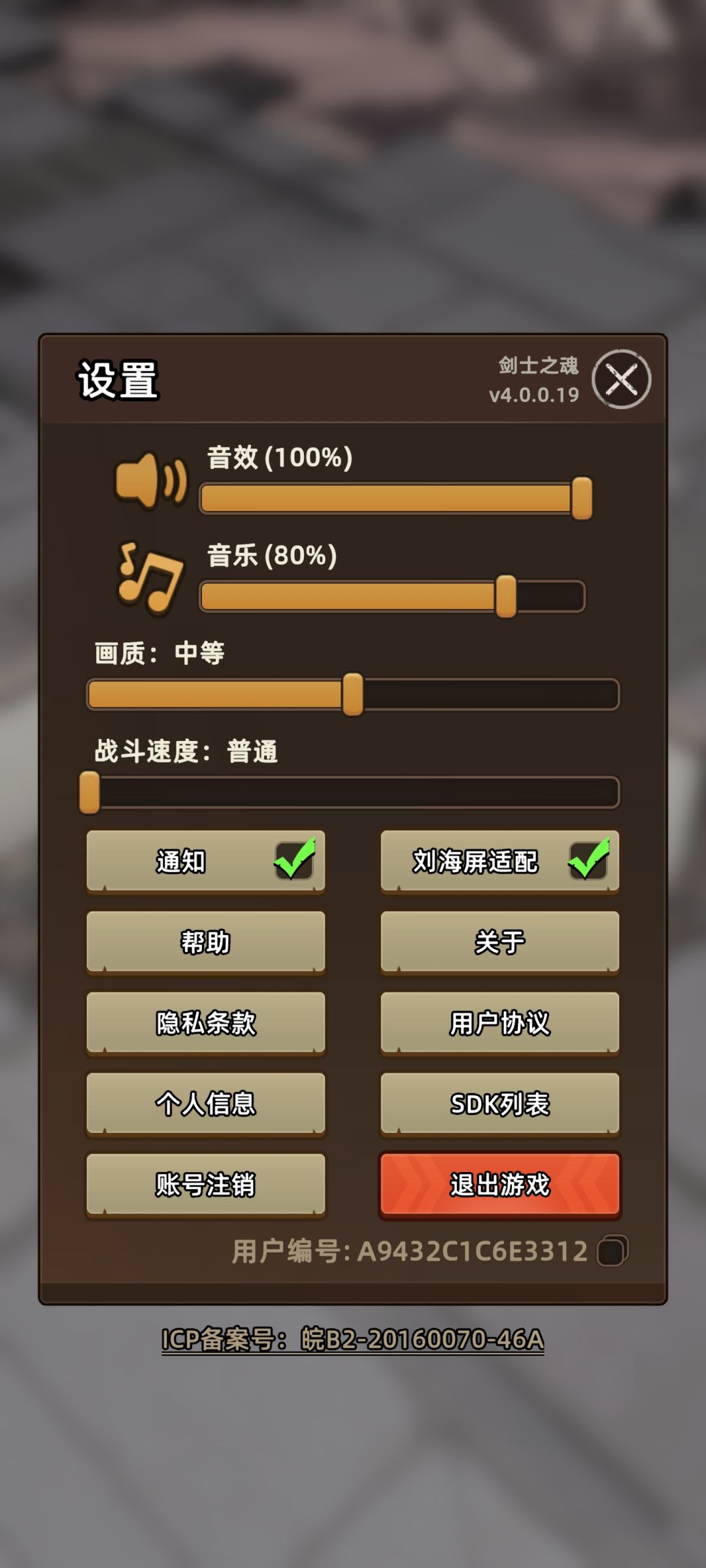 互加互邀请,评论留码必加! 1