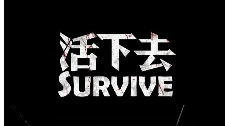 我掉了个奇怪的帽子截图