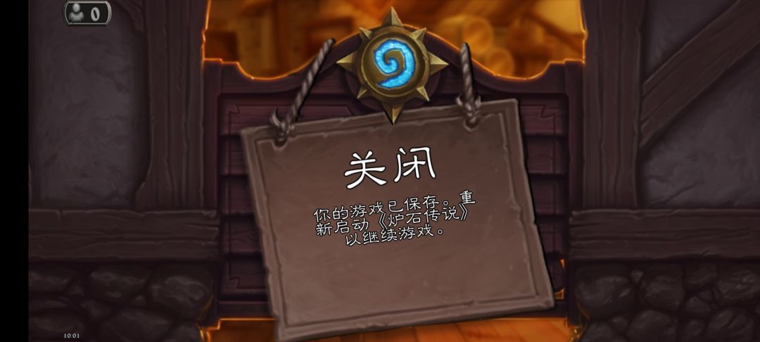 大于15分钟🕰️ 2