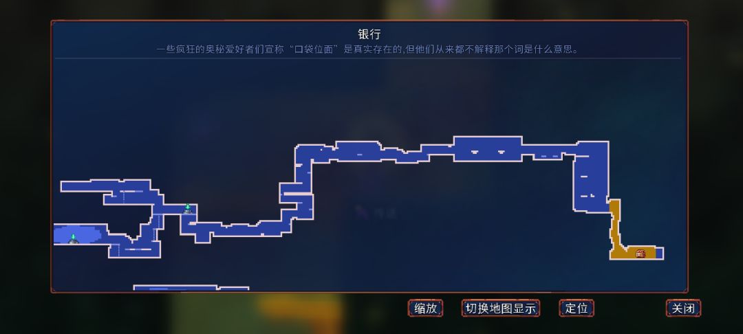 为什么银行地图一张卷轴也没有啊。 4