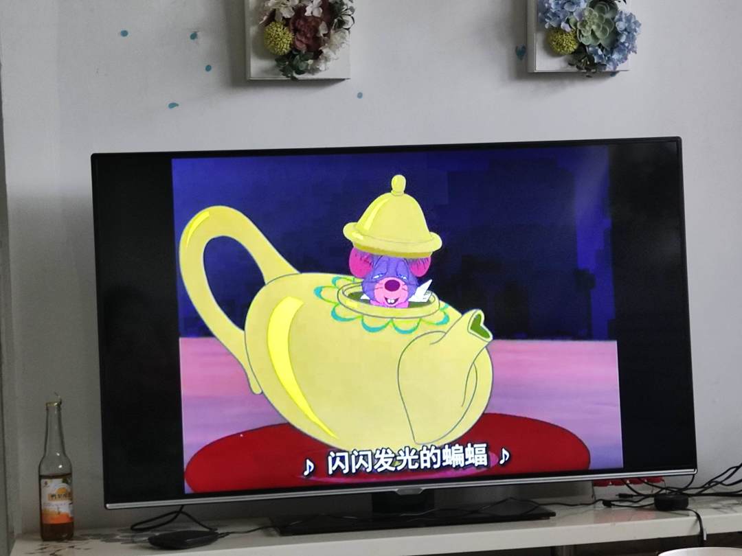 动态图片 3
