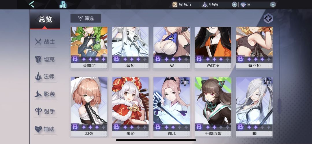 动态图片 1