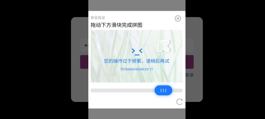 怎么解决 1