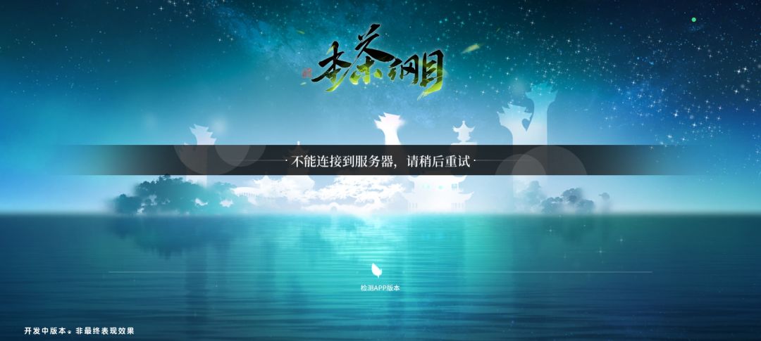 何意味呢大哥哥 1