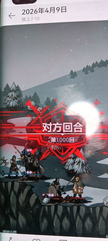 剧情任务要能选择就好了