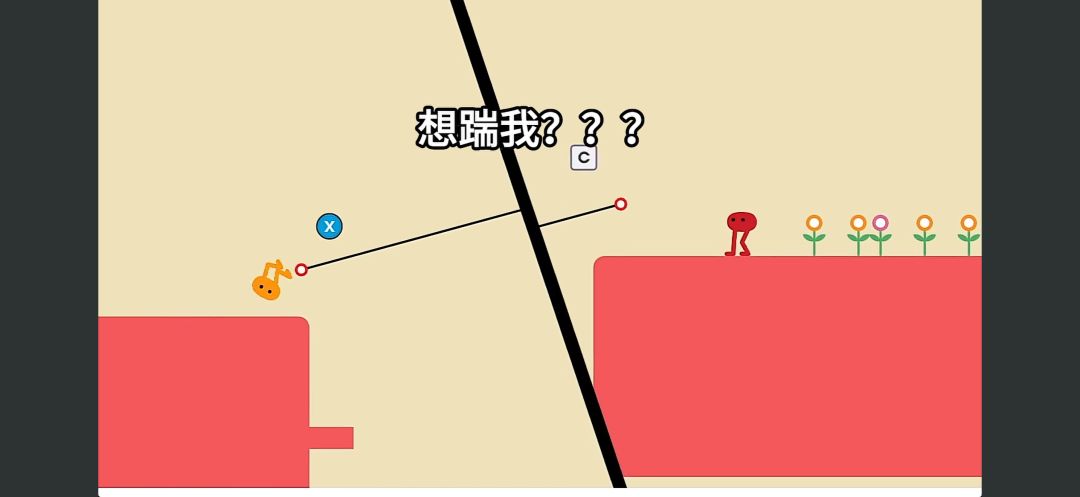 《野餐大冒险》手机版 1