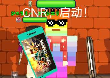 第十二届跨年拍照大会预告