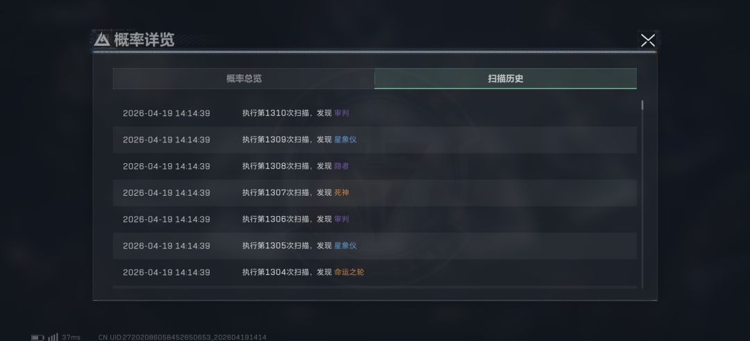 真没招了 2