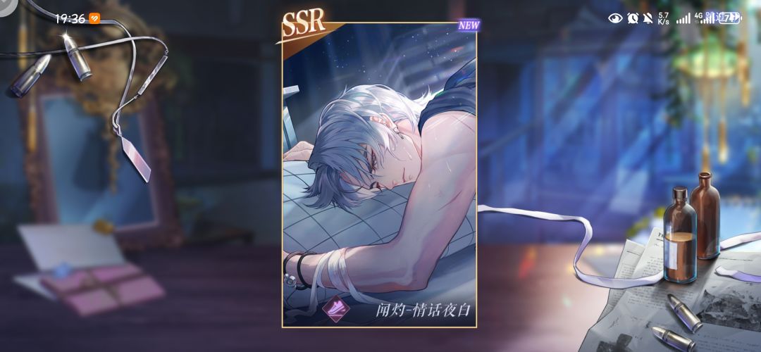 难得欧!记录一下 2