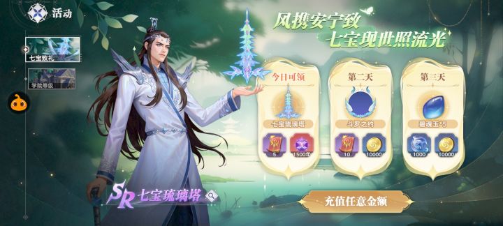 垃圾游戏截图