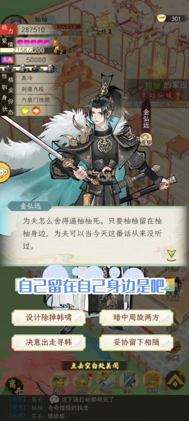 新ai离谱言论大赏 2