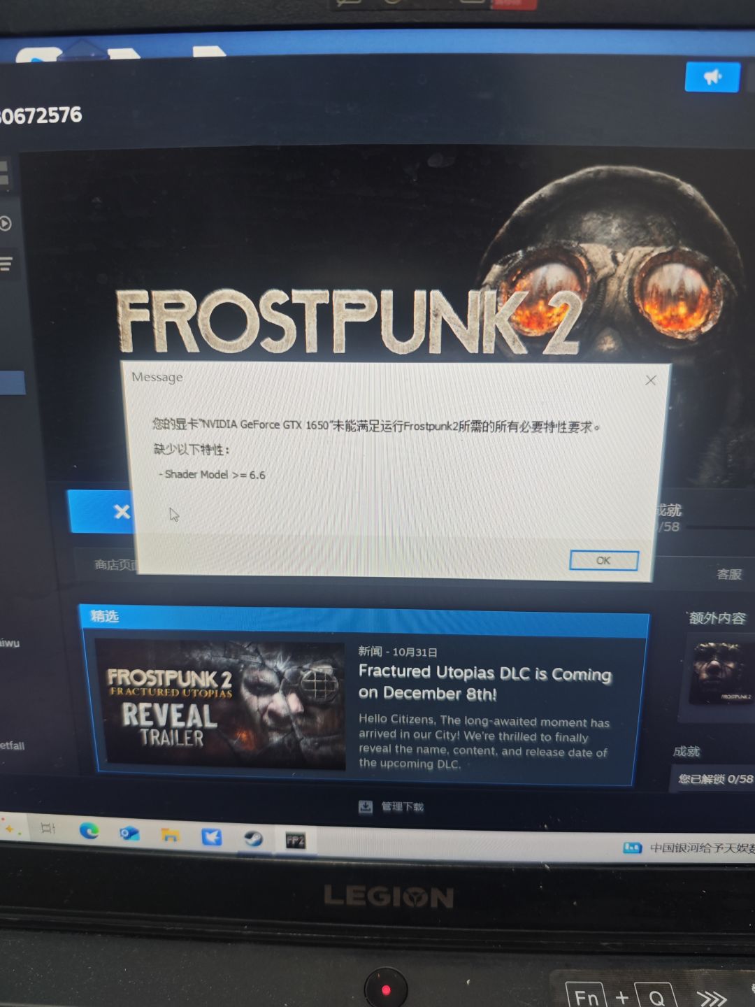 有没有大佬知道,笔记本能不能换显卡的 1