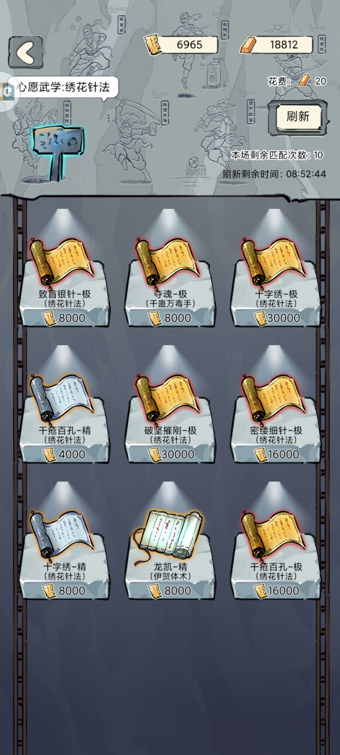 你就说有没有用吧 1
