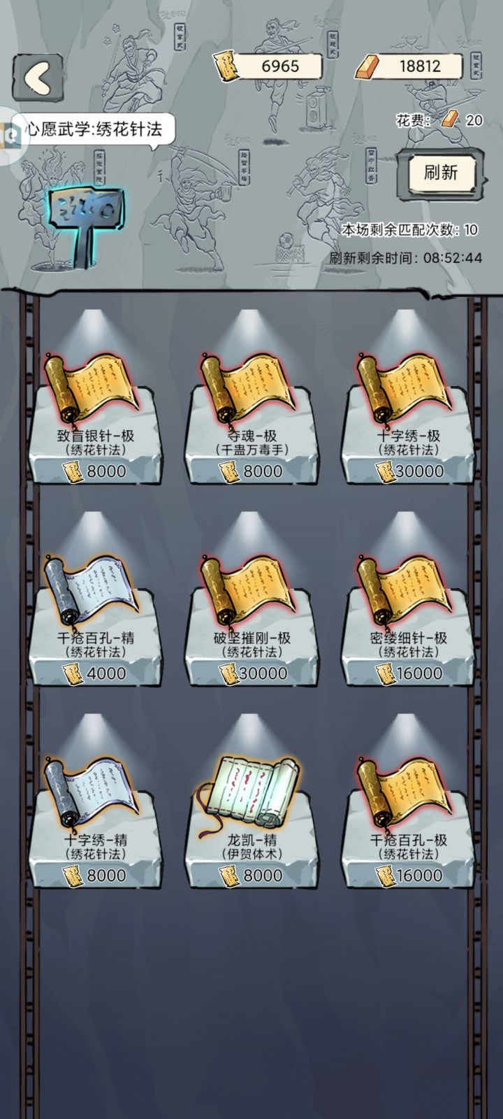 你就说有没有用吧截图