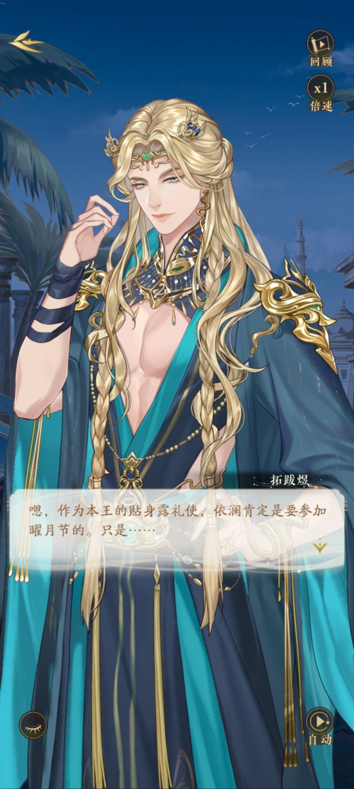 美工……真一言难尽截图