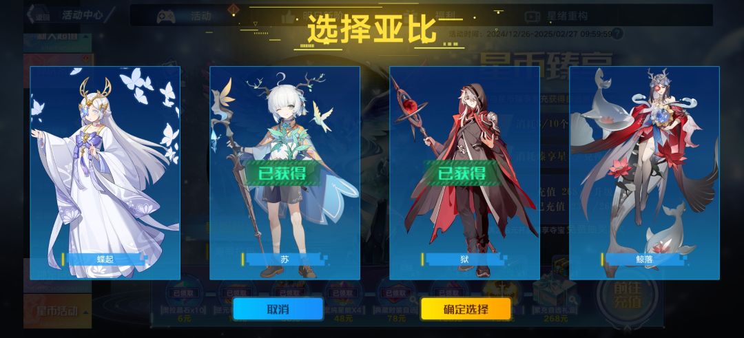 动态图片 3