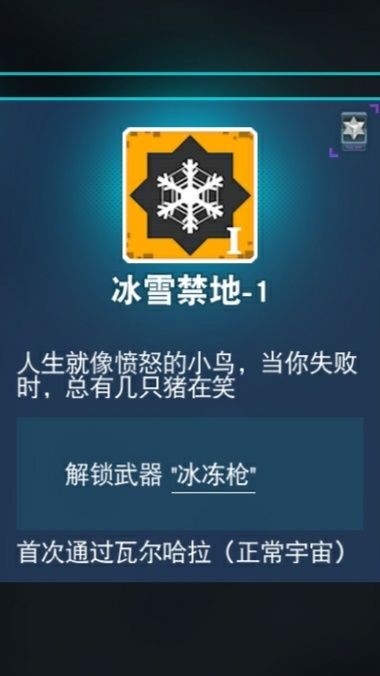 不得不说,比特策划文采挺好截图