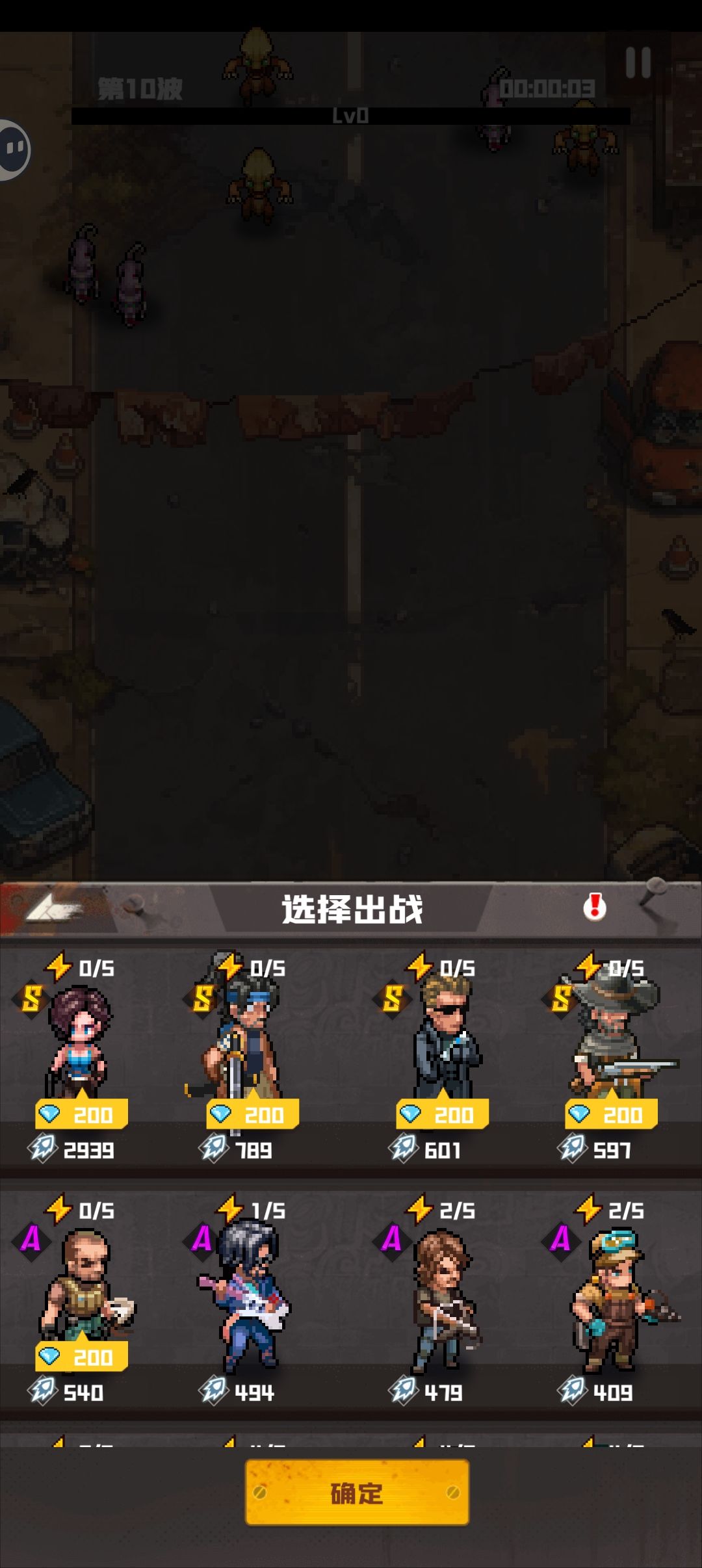 策划出来解释一下！ 2