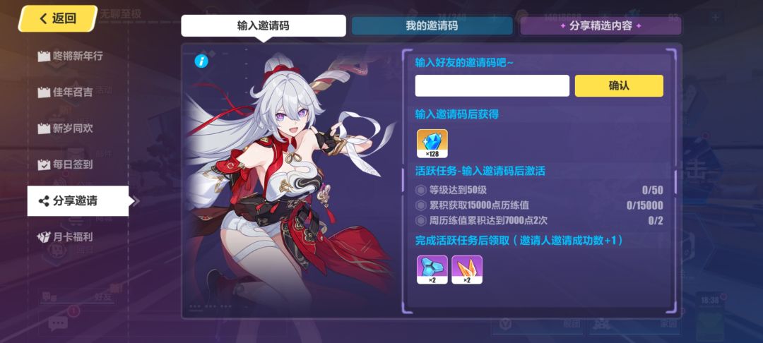 咳咳,有没有回归老登啊? 1