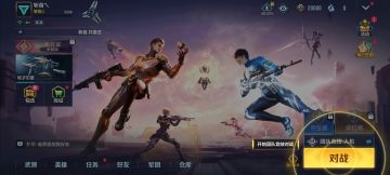 为什么卡这里一直进不去点别的地方也没用