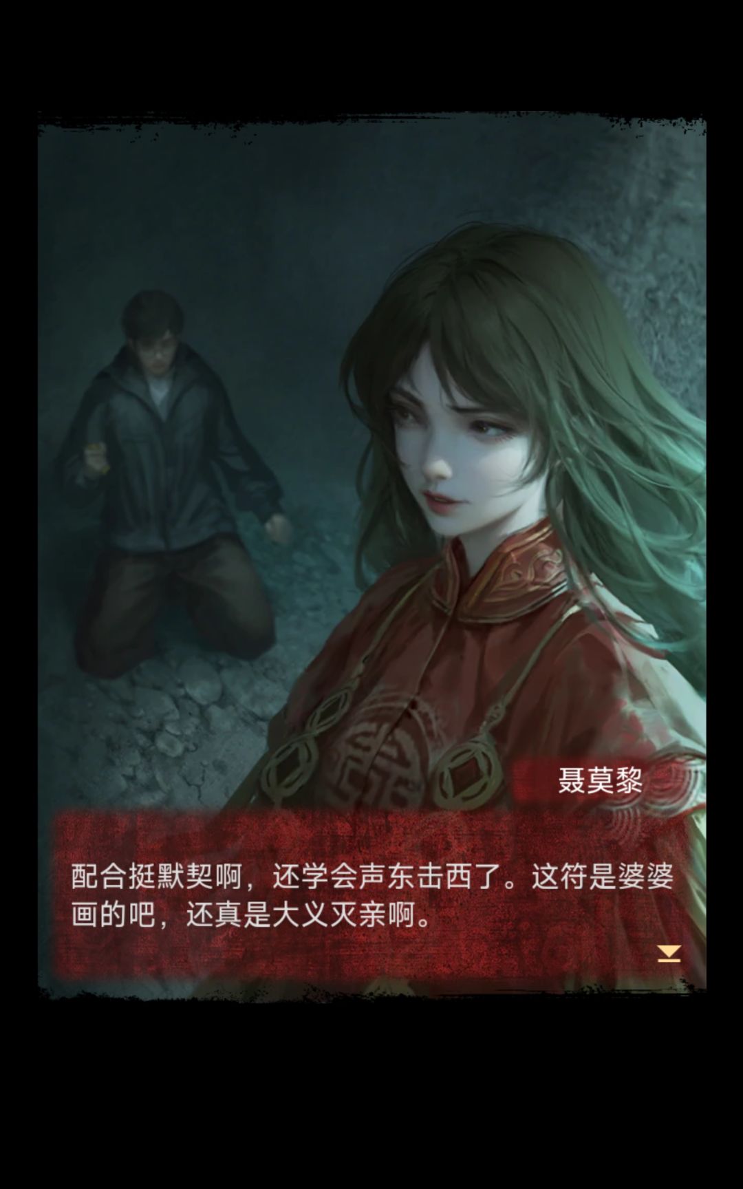 我太爱了! 8
