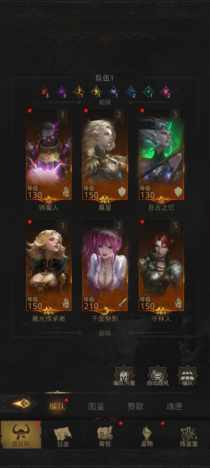 sp自选求推荐截图
