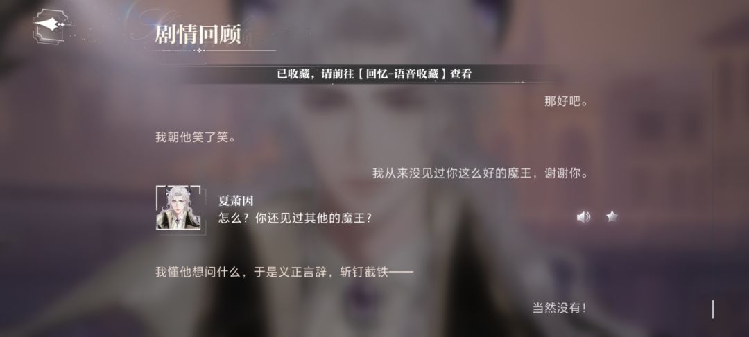 哈哈哈哈夫人就是要宠着的 5