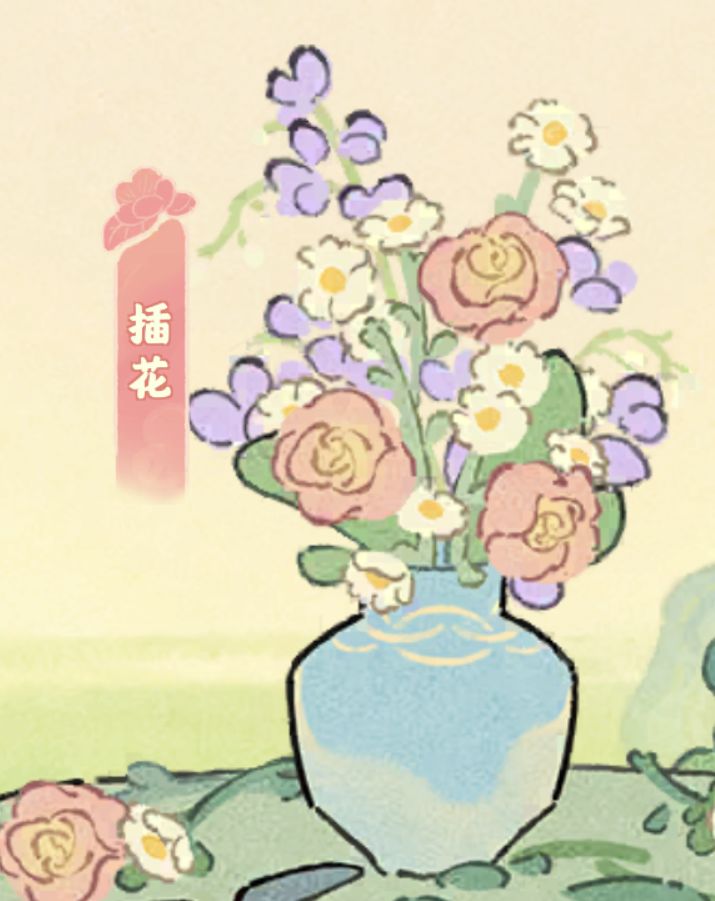 #插画创意作品我是天才截图