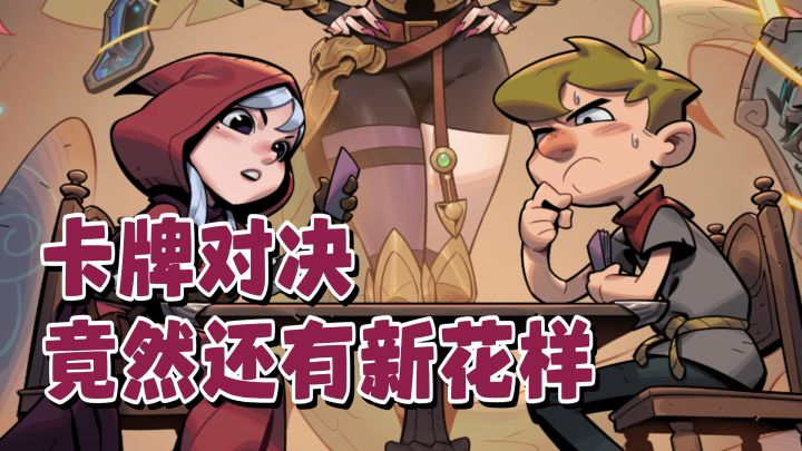 猛攻!猛攻!一直猛攻!据说玩过这游戏的都爽翻了?截图