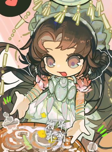 物华弥新｜今日立冬，扫疥驱寒。