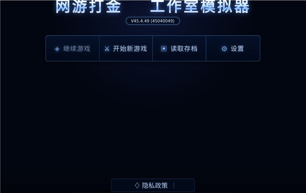 Bug发现 2