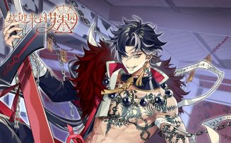 冥府的渡船·独家秘闻丨狱骨 [业火万劫]